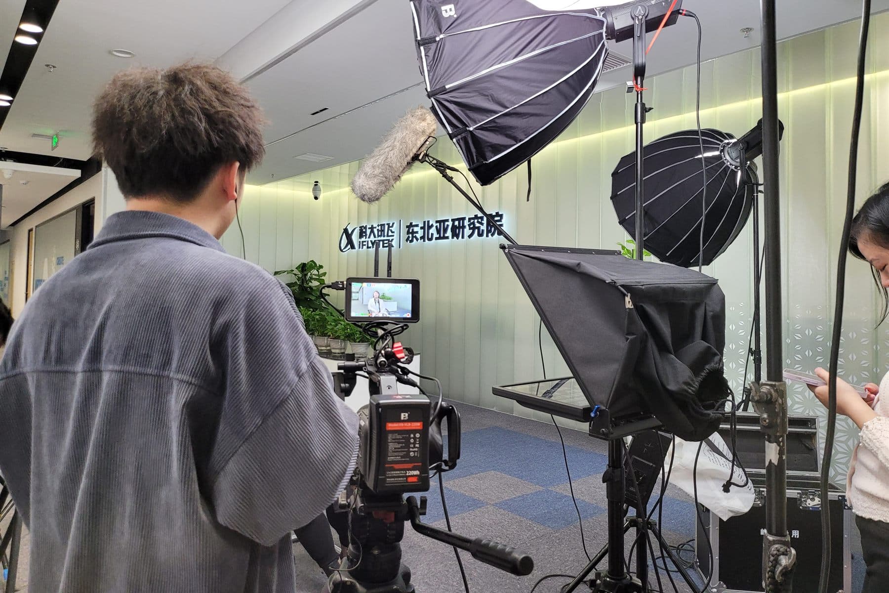 Shanghai corporate documentary for a multinational's China operations