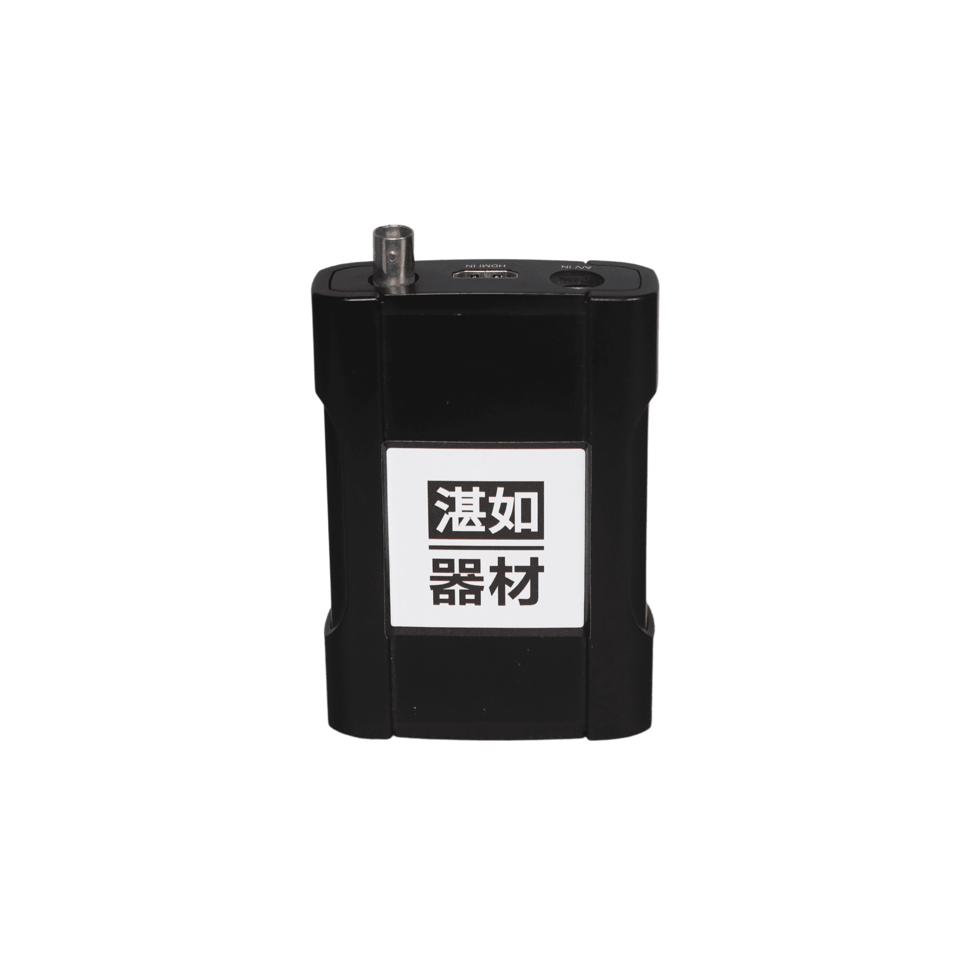 天创恒达UB530采集卡